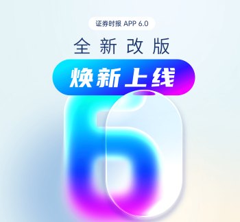 渣打中国行长鲁静：中国科技资产极具吸引力，金融机构要做科技企业“灵魂伴侣”