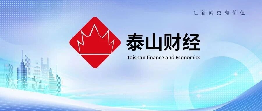 投资6亿元在印尼建设园区，恒通股份出海谋求转型